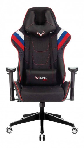 Кресло игровое Бюрократ VIKING 4 AERO RUS черный в Новом Уренгое - novyy-urengoy.ok-mebel.com | фото 3