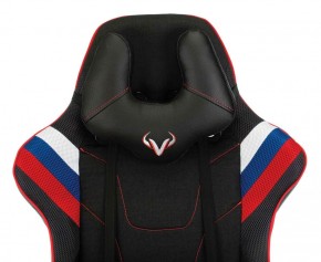 Кресло игровое Бюрократ VIKING 4 AERO RUS черный в Новом Уренгое - novyy-urengoy.ok-mebel.com | фото 6