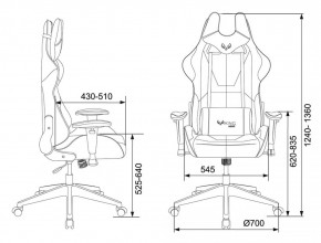 Кресло игровое Бюрократ VIKING 5 AERO BLACK EDITION в Новом Уренгое - novyy-urengoy.ok-mebel.com | фото 4