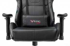 Кресло игровое Бюрократ VIKING 5 AERO BLACK EDITION в Новом Уренгое - novyy-urengoy.ok-mebel.com | фото 8