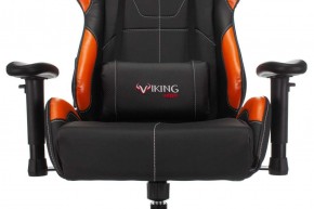 Кресло игровое Бюрократ VIKING 5 AERO ORANGE черный/оранжевый в Новом Уренгое - novyy-urengoy.ok-mebel.com | фото 7