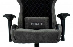 Кресло игровое Бюрократ VIKING 7 KNIGHT B FABRIC черный в Новом Уренгое - novyy-urengoy.ok-mebel.com | фото 8