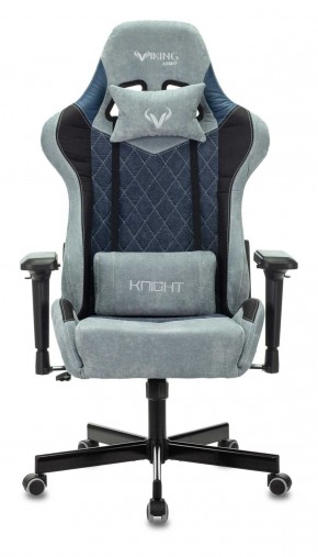 Кресло игровое Бюрократ VIKING 7 KNIGHT BL FABRIC синий в Новом Уренгое - novyy-urengoy.ok-mebel.com | фото 3