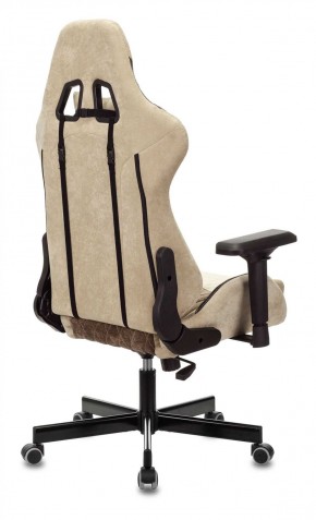 Кресло игровое Бюрократ VIKING 7 KNIGHT BR FABRIC коричневый/бежевый в Новом Уренгое - novyy-urengoy.ok-mebel.com | фото 8