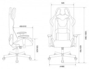 Кресло игровое Бюрократ VIKING KNIGHT LT10 FABRIC коричневый в Новом Уренгое - novyy-urengoy.ok-mebel.com | фото 4