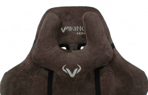 Кресло игровое Бюрократ VIKING KNIGHT LT10 FABRIC коричневый в Новом Уренгое - novyy-urengoy.ok-mebel.com | фото 6