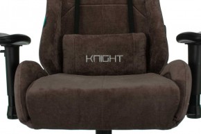 Кресло игровое Бюрократ VIKING KNIGHT LT10 FABRIC коричневый в Новом Уренгое - novyy-urengoy.ok-mebel.com | фото 7