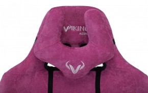 Кресло игровое Бюрократ VIKING KNIGHT LT15 FABRIC малиновый в Новом Уренгое - novyy-urengoy.ok-mebel.com | фото 6