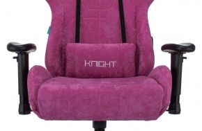 Кресло игровое Бюрократ VIKING KNIGHT LT15 FABRIC малиновый в Новом Уренгое - novyy-urengoy.ok-mebel.com | фото 7