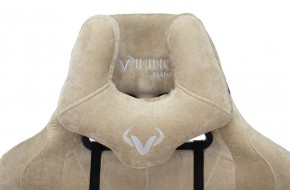 Кресло игровое Бюрократ VIKING KNIGHT LT21 FABRIC песочный в Новом Уренгое - novyy-urengoy.ok-mebel.com | фото 6