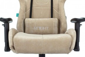 Кресло игровое Бюрократ VIKING KNIGHT LT21 FABRIC песочный в Новом Уренгое - novyy-urengoy.ok-mebel.com | фото 7