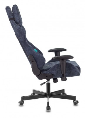 Кресло игровое Бюрократ VIKING KNIGHT LT27 FABRIC синий в Новом Уренгое - novyy-urengoy.ok-mebel.com | фото 3