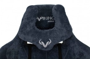 Кресло игровое Бюрократ VIKING KNIGHT LT27 FABRIC синий в Новом Уренгое - novyy-urengoy.ok-mebel.com | фото 5