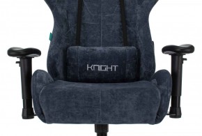 Кресло игровое Бюрократ VIKING KNIGHT LT27 FABRIC синий в Новом Уренгое - novyy-urengoy.ok-mebel.com | фото 6