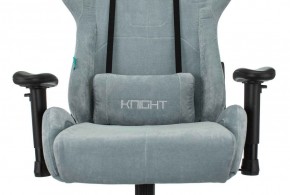 Кресло игровое Бюрократ VIKING KNIGHT LT28 FABRIC серо-голубой в Новом Уренгое - novyy-urengoy.ok-mebel.com | фото 6