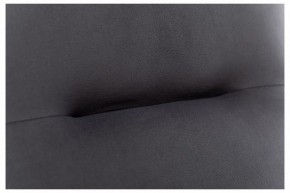 Кресло-качалка Дэми в Новом Уренгое - novyy-urengoy.ok-mebel.com | фото 6