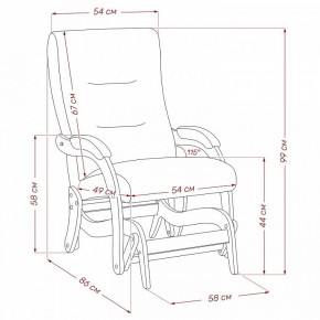 Кресло-качалка Дэми в Новом Уренгое - novyy-urengoy.ok-mebel.com | фото 7