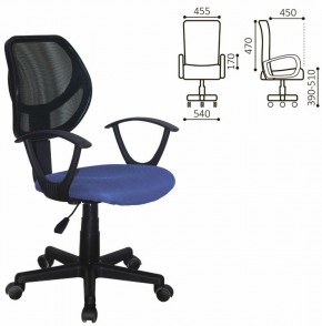 Кресло компактное BRABIX "Flip MG-305", ткань TW, синее/черное, 531919 в Новом Уренгое - novyy-urengoy.ok-mebel.com | фото 2