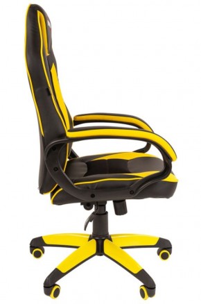 Кресло компьютерное BRABIX "Blaze GM-162", 532579 (7083507) в Новом Уренгое - novyy-urengoy.ok-mebel.com | фото 2