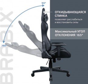 Кресло компьютерное BRABIX "GT Carbon GM-115" (две подушки, экокожа, черное) 531932 в Новом Уренгое - novyy-urengoy.ok-mebel.com | фото 2