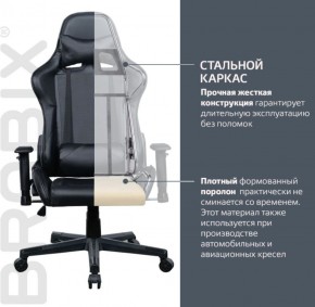 Кресло компьютерное BRABIX "GT Carbon GM-115" (две подушки, экокожа, черное) 531932 в Новом Уренгое - novyy-urengoy.ok-mebel.com | фото 3