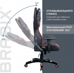 Кресло компьютерное BRABIX "GT Carbon GM-120" (черное/красное) 531931 в Новом Уренгое - novyy-urengoy.ok-mebel.com | фото 3
