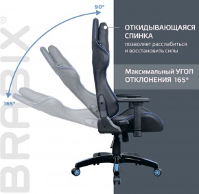 Кресло компьютерное BRABIX "GT Carbon GM-120" (черное/синее) 531930 в Новом Уренгое - novyy-urengoy.ok-mebel.com | фото 6