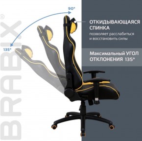 Кресло компьютерное BRABIX "GT Master GM-110" (черное/желтое) 531927 в Новом Уренгое - novyy-urengoy.ok-mebel.com | фото 4