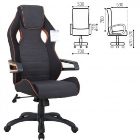 Кресло компьютерное BRABIX Techno Pro GM-003 (ткань черное/серое, вставки оранжевые) 531813 в Новом Уренгое - novyy-urengoy.ok-mebel.com | фото 2