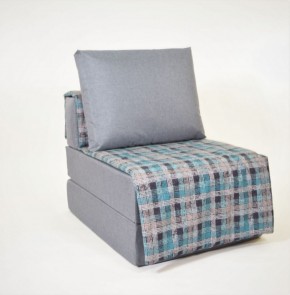 Кресло-кровать бескаркасное Харви (серый-квадро азур) в Новом Уренгое - novyy-urengoy.ok-mebel.com | фото