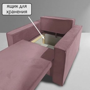 Кресло-кровать Принц КК1-ВР (велюр розовый) в Новом Уренгое - novyy-urengoy.ok-mebel.com | фото 6
