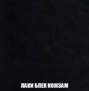 Кресло-кровать + Пуф Голливуд (ткань до 300) НПБ в Новом Уренгое - novyy-urengoy.ok-mebel.com | фото 25