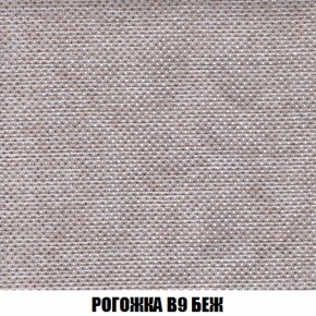 Кресло-кровать + Пуф Голливуд (ткань до 300) НПБ в Новом Уренгое - novyy-urengoy.ok-mebel.com | фото 67