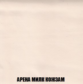 Кресло-кровать + Пуф Кристалл (ткань до 300) НПБ в Новом Уренгое - novyy-urengoy.ok-mebel.com | фото 13