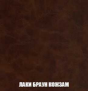 Кресло-кровать + Пуф Кристалл (ткань до 300) НПБ в Новом Уренгое - novyy-urengoy.ok-mebel.com | фото 19