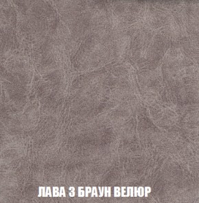 Кресло-кровать + Пуф Кристалл (ткань до 300) НПБ в Новом Уренгое - novyy-urengoy.ok-mebel.com | фото 21