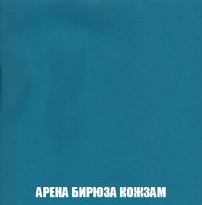 Кресло-кровать + Пуф Кристалл (ткань до 300) НПБ в Новом Уренгое - novyy-urengoy.ok-mebel.com | фото 9