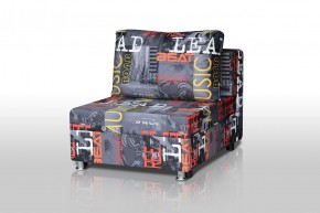 Кресло-кровать Реал 80 без подлокотников (Принт "MUSIC") в Новом Уренгое - novyy-urengoy.ok-mebel.com | фото