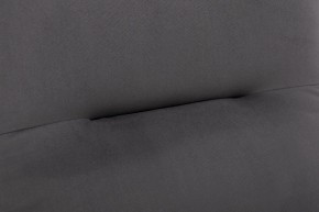 Кресло Leset Оскар в Новом Уренгое - novyy-urengoy.ok-mebel.com | фото 5