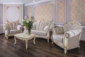 Кресло Марселла (крем глянец) в Новом Уренгое - novyy-urengoy.ok-mebel.com | фото 3