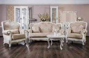 Кресло Натали (белый глянец) в Новом Уренгое - novyy-urengoy.ok-mebel.com | фото 4