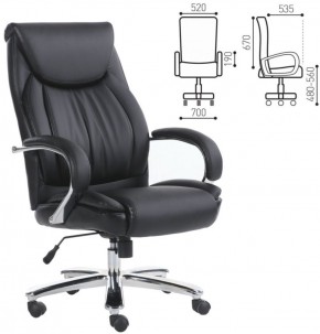 Кресло офисное BRABIX PREMIUM "Advance EX-575" (хром, экокожа, черное) 531825 в Новом Уренгое - novyy-urengoy.ok-mebel.com | фото 2