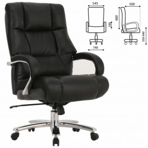 Кресло офисное BRABIX PREMIUM "Bomer HD-007" (рециклированная кожа, хром, черное) 531939 в Новом Уренгое - novyy-urengoy.ok-mebel.com | фото 2
