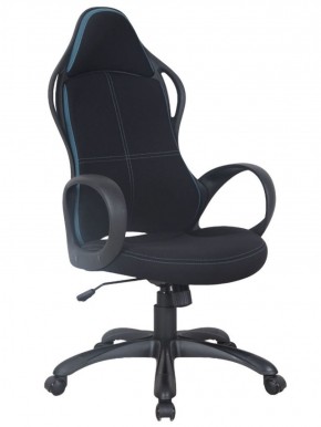 Кресло офисное BRABIX PREMIUM "Force EX-516" (ткань черная/вставки синие) 531572 в Новом Уренгое - novyy-urengoy.ok-mebel.com | фото