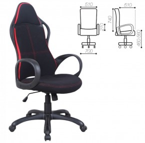 Кресло офисное BRABIX PREMIUM "Force EX-516" (ткань черное/вставки красные) 531571 в Новом Уренгое - novyy-urengoy.ok-mebel.com | фото 2