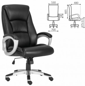 Кресло офисное BRABIX PREMIUM "Grand EX-501" (черное) 531950 в Новом Уренгое - novyy-urengoy.ok-mebel.com | фото 2