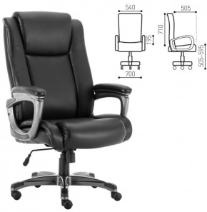 Кресло офисное BRABIX PREMIUM "Solid HD-005" (рециклированная кожа, черное) 531941 в Новом Уренгое - novyy-urengoy.ok-mebel.com | фото 2