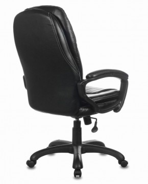Кресло офисное BRABIX PREMIUM "Trend EX-568" (экокожа, черное) 532100 в Новом Уренгое - novyy-urengoy.ok-mebel.com | фото 4