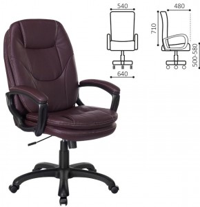 Кресло офисное BRABIX PREMIUM "Trend EX-568", экокожа, коричневое, 532101 в Новом Уренгое - novyy-urengoy.ok-mebel.com | фото 2