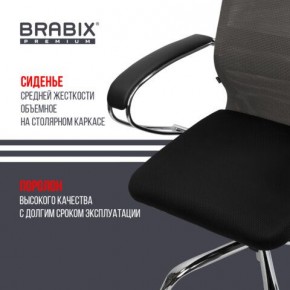 Кресло офисное BRABIX PREMIUM "Ultimate EX-800" хром, плотная двойная сетка Х2, черное/серое, 532912 в Новом Уренгое - novyy-urengoy.ok-mebel.com | фото 4